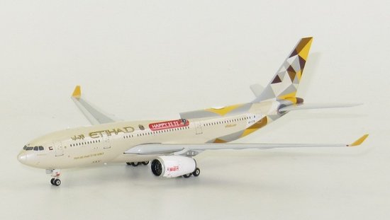 Airbus A330-200 Etihad - "TMALL"